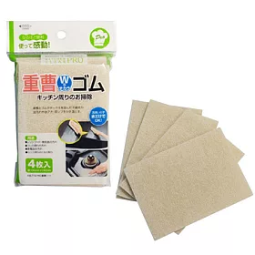 博客來 Mameita Kitchen Clean Pro W重曹清潔布 2組入 博客來 Mameita Kitchen Clean Pro W重曹清潔布 2組入