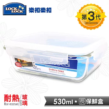 【樂扣樂扣】第三代耐熱玻璃保鮮盒/長方形530ML