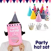 【超值11入】kiret 韓版DIY可愛派對帽-點點 皇冠 多色隨機多色隨機