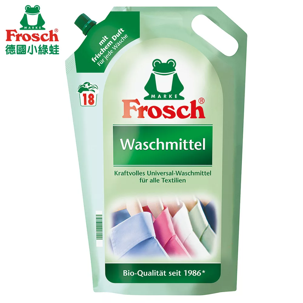 Frosch德國小綠蛙 天然增豔洗衣精環保包1800ml