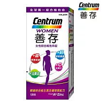 博客來 銀寶善存女性 綜合維他命錠120錠 B1 鎂 鈣 葉黃素 C