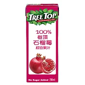 《Tree Top》樹頂100%石榴莓綜合果汁(200mlx6入)