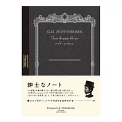 【APICA】Premium C.D Notebook 紳士筆記本A6 · 空白/黑