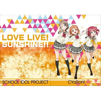 Love Live! Sunshine!! CYaRon款雙開公文夾