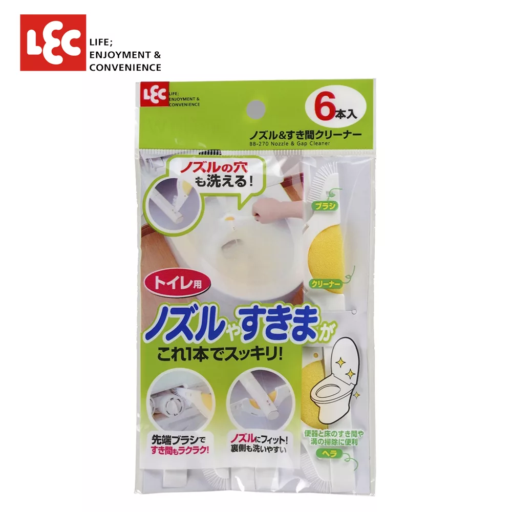 【日本LEC】免治馬桶專用→馬桶噴嘴&隙縫清潔刷 (6入)