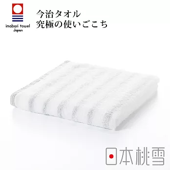 【日本桃雪】今治輕柔橫條毛巾  (寧靜灰) | 鈴木太太公司貨