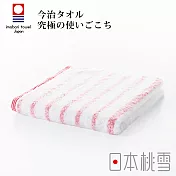 【日本桃雪】今治輕柔橫條毛巾  (元氣紅) | 鈴木太太公司貨