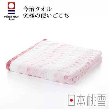 日本桃雪【今治水泡泡毛巾】共3色-日光粉