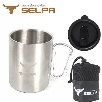 【韓國SELPA】加蓋款304不鏽鋼雙層加厚斷熱扣環杯 400ML不鏽鋼杯 保溫杯 隔熱杯 咖啡杯銀色