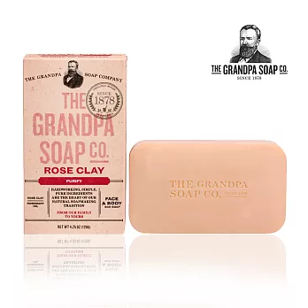 Grandpa’s Soap 神奇爺爺 玫瑰火山泥專業面膜皂 4.25 oz