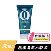 MAN-Q 胺基酸深層潔顏乳(100ml)