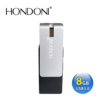 HONDONI HU30 8GB USB 3.0 高速閃亮碟