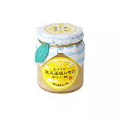 【日本瀨戶內檸檬農園】熟成藻鹽漬檸檬