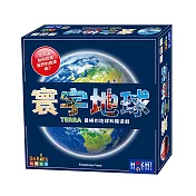 【GoKids】寰宇地球 桌遊 (中文版) Terra