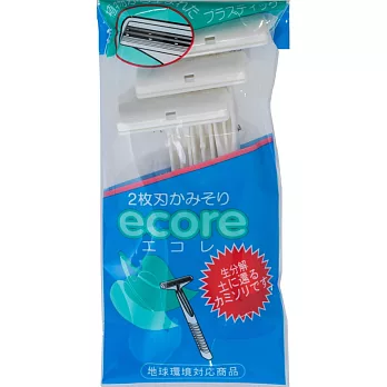 日本貝印2刀刃環保刮鬍刀(3入) ECO-3P