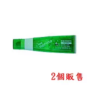 (2個1包)PLUS norino豆豆彩貼(4mm*8M)綠