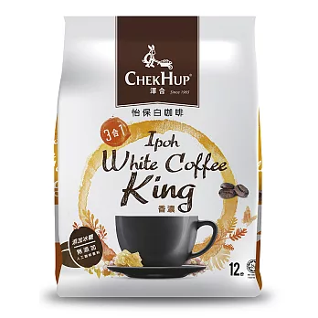 澤合怡保白咖啡-香濃3合1(480g)