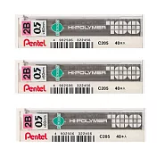 (3入1包)PENTEL C205自動鉛筆芯0.5-2B