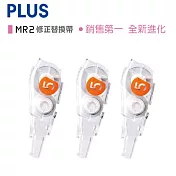 (3個1包)PLUS MR2修正內帶5mm透明