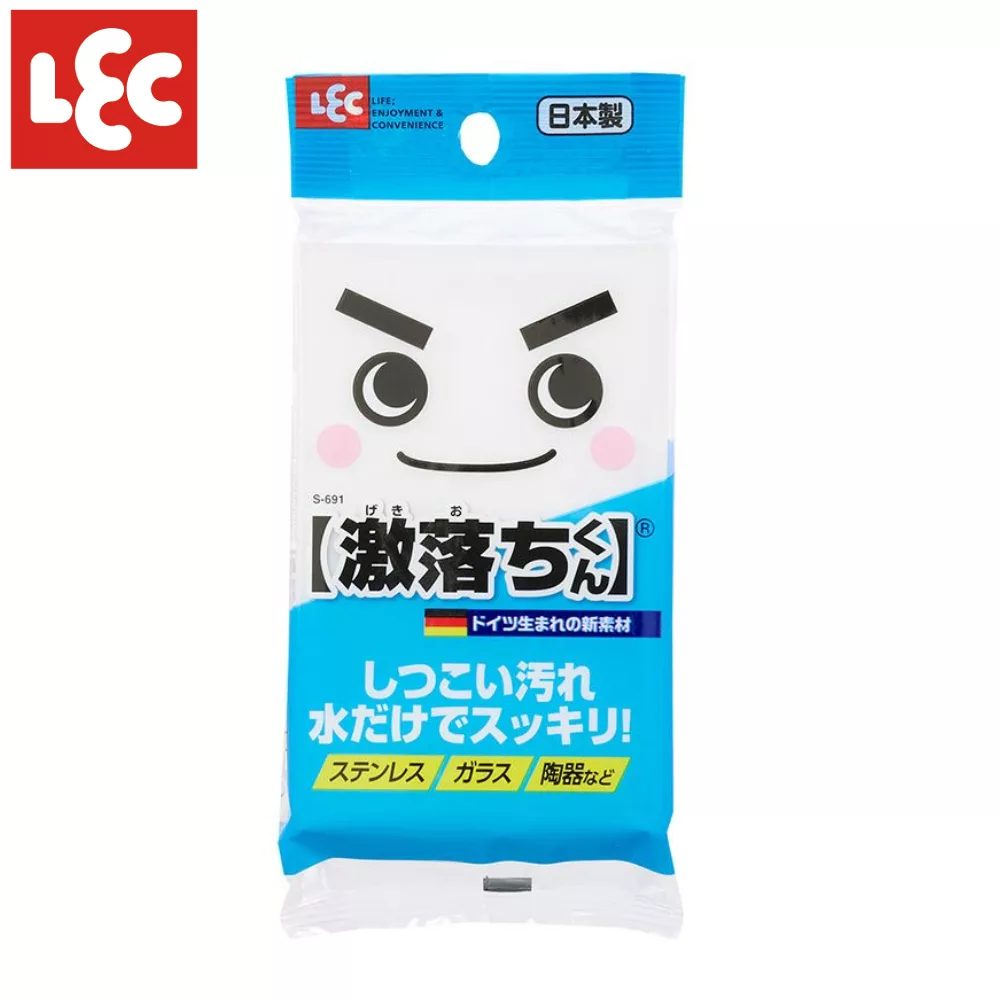 【日本LEC】激落君免清潔劑海綿
