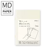 MIDORI MD Notebook輕量版(文庫)3冊組-空白