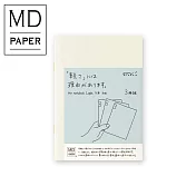 MIDORI MD Notebook輕量版(文庫)3冊組-方格