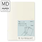 MIDORI MD Notebook輕量版(A5)3冊組-方格