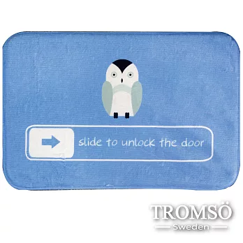 TROMSO簡單生活超柔軟舒適地墊-M29藍色貓頭鷹