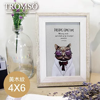 TROMSO品味時代德克木紋雙色4x6相框-黃木紋
