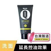 MAN-Q 檸檬控油洗面乳(100ml)