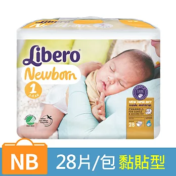 麗貝樂 嬰兒紙尿褲1號-NB (28片/包)