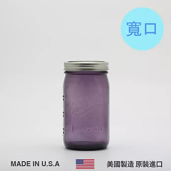美國 Ball Mason Jars Heritage 紫 32oz (寬口徑) 整箱ˊ6入