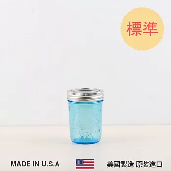 美國 Ball Mason Jars Elite blue 8oz (標準口徑) 整箱4入