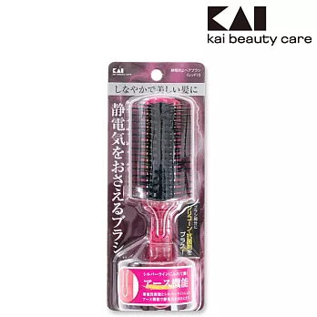 日本貝印抗靜電髮梳(桃紅/S) KQ-3076