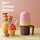 recolte 日本麗克特 Ice Cream Maker 迷你冰淇淋機 珊瑚粉
