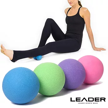 【Leader X】環保TPE深層穴位放鬆按摩球 健身紓壓筋膜球 2入
