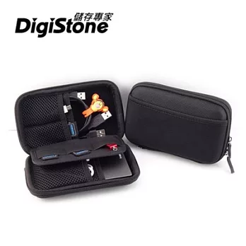 DigiStone 3C多功能炫彩防震硬殼收納包-黑色-【牛津布】適2.5吋硬碟/行動電源/記憶卡/3C【特大版型】x1P