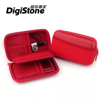 DigiStone 3C多功能炫彩防震硬殼收納包-紅色-【牛津布】適2.5吋硬碟/行動電源/記憶卡/3C【特大版型】x1P