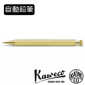 德國KAWECO Special 黃銅系列自動鉛筆 0.5mm
