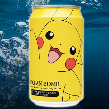 【OCEAN BOMB】皮卡丘海洋深層氣泡水-皮卡丘(賽打風味) 330ml*24入