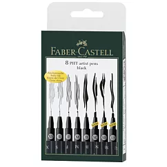 【FABER─CASTELL】藝術筆漫畫專用8入