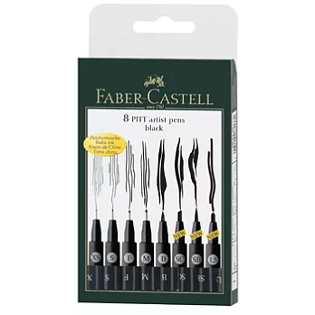 【FABER-CASTELL】藝術筆漫畫專用8入