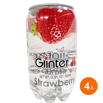 Glinter 加味氣泡水-草莓(350ml)*4入