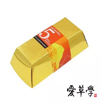 愛草學 金磚皂 (50克*5入)*1盒 (無添加防腐劑、人工色素)