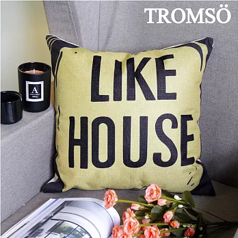 TROMSO-品味英倫棉麻抱枕U81黃黑小屋