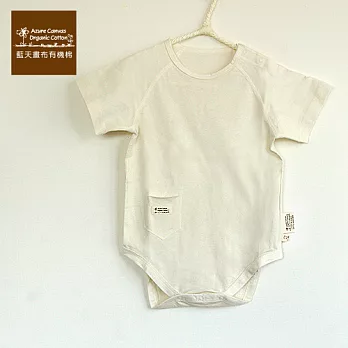 【Azure Canvas藍天畫布】 100%有機棉 嬰幼兒薄布短袖連身衣-原米70原米