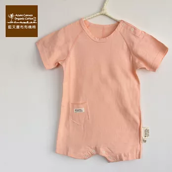 【Azure Canvas藍天畫布】100%有機棉 嬰幼兒薄布短袖連身衣褲70粉橘