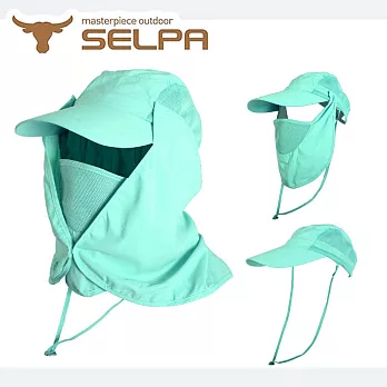 【韓國SELPA】UPF50+多功能透氣遮陽帽粉藍