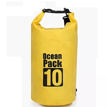 【韓國熱銷】10L戶外超輕量防水袋/盥洗袋/旅行袋/黃色