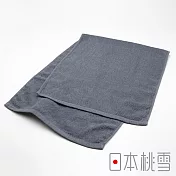 日本桃雪【運動綁頭毛巾】共5色- 鐵灰色 | 鈴木太太公司貨